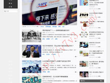 香港6合和彩官网开奖查询718期开奖号码